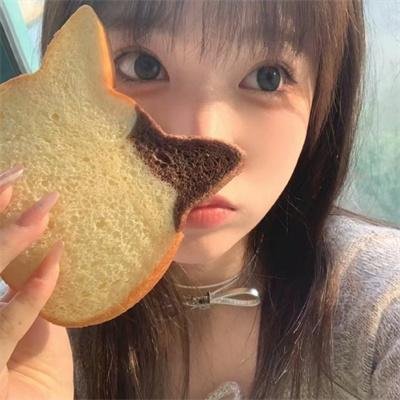 微笑